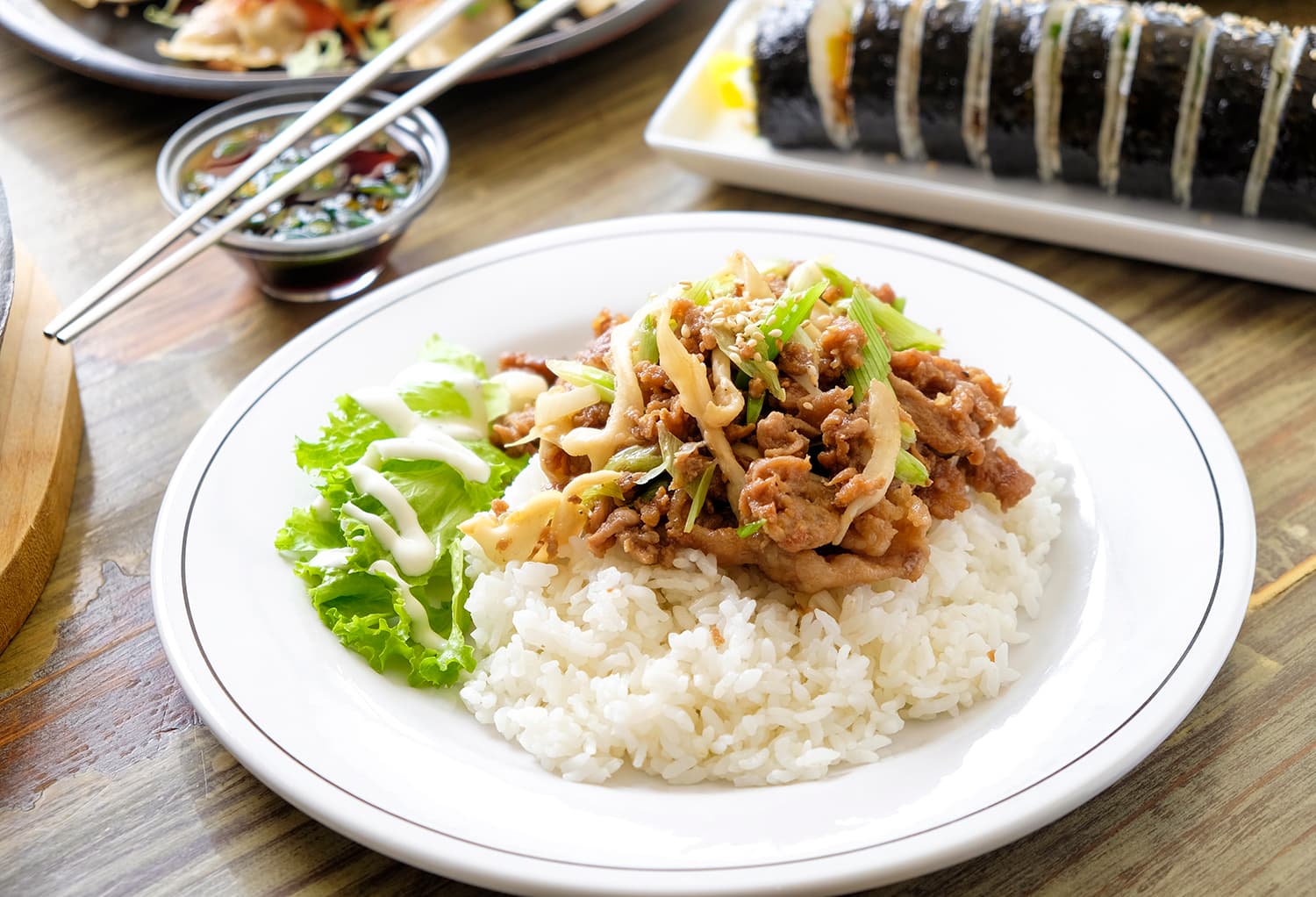 Bulgogi Deobbap