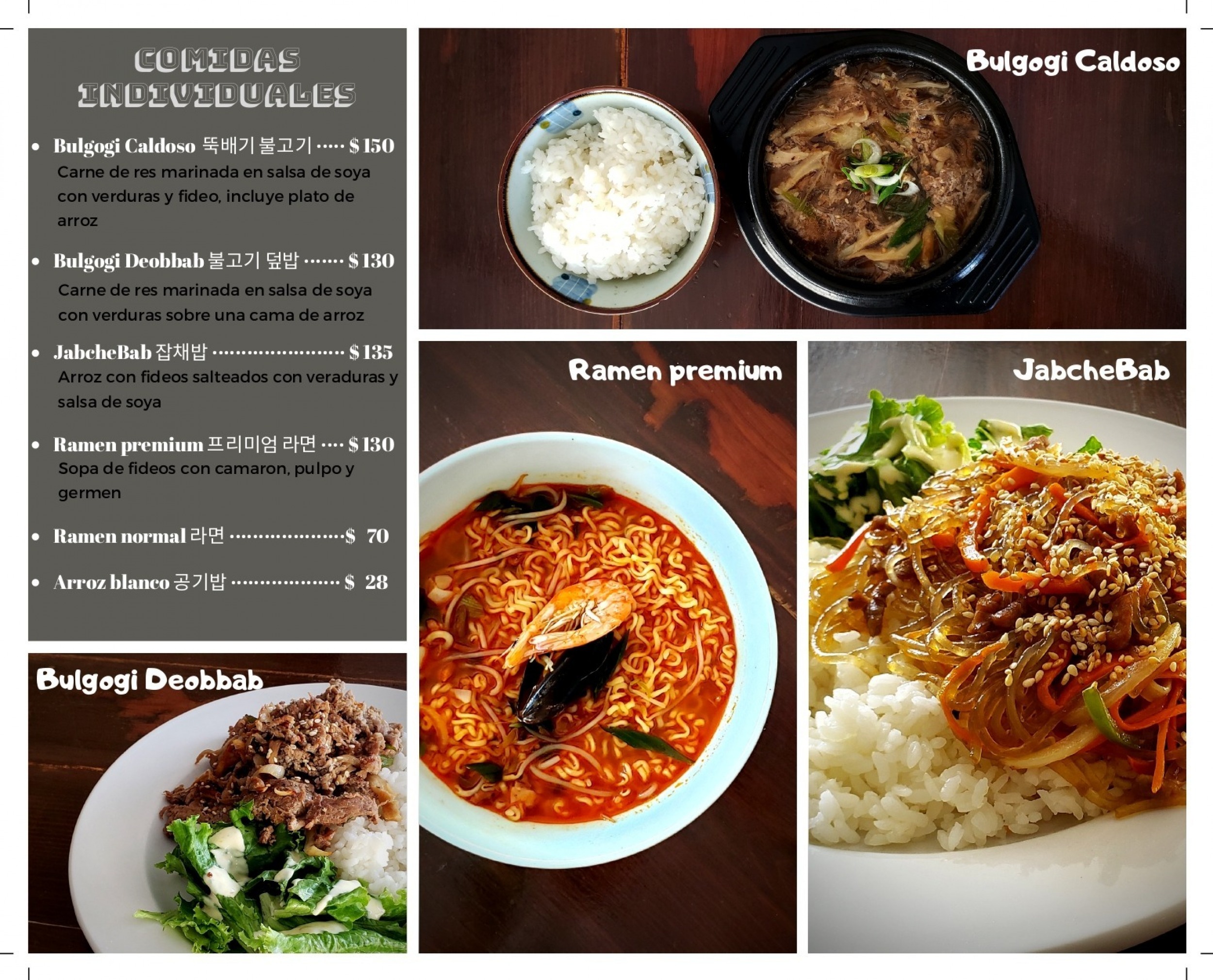 gallery/menu 170x220 or 180x230(오타수정)_pages-to-jpg-0003